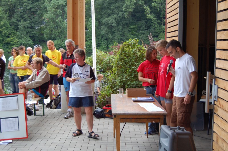 CDSC_0119.JPG